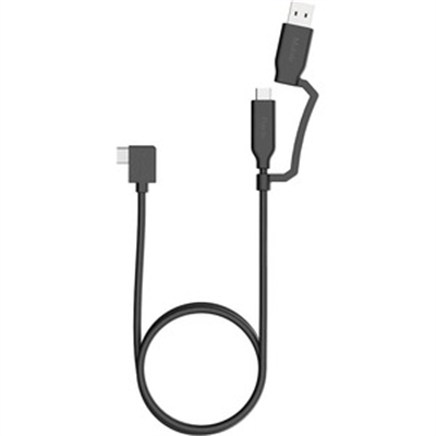 DH2IN1USBCABLE.jpg